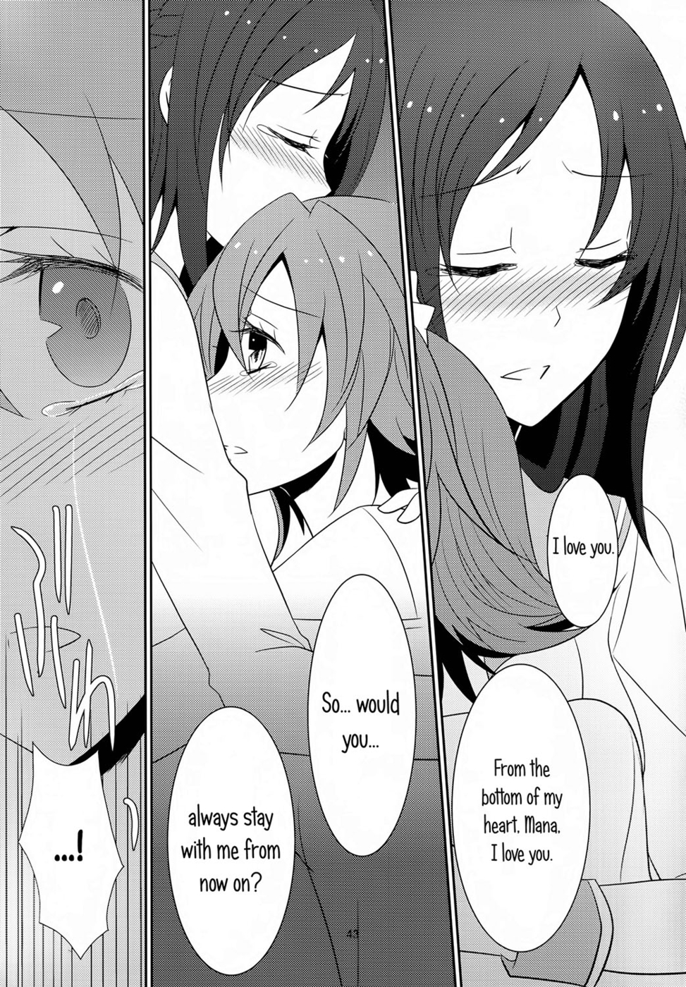 Hentai Manga Comic-Lament Hope or Despair-Read-44